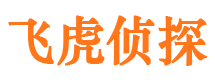 盐池寻人公司